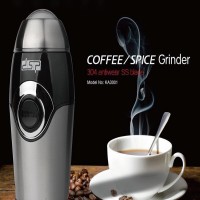 DSP KA3001 200W Electric Coffee & Spice Grinder