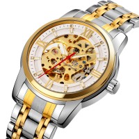 SKMEI 9222 Silver And Golden Two-Tone Stainless Steel Automatic Watch For Men - Silver & Golden