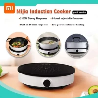 Xiaomi Mijia Induction Cookers Youth Edition