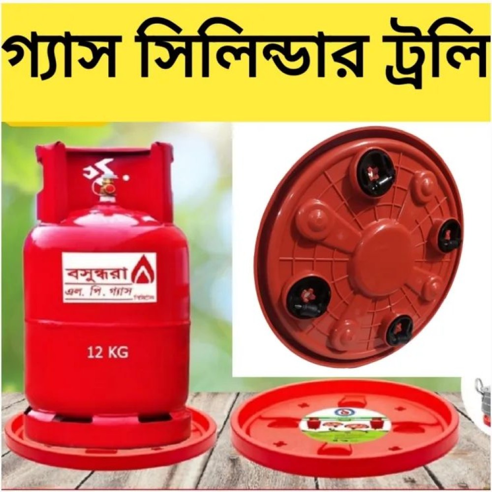 Gas cylinder trolley with wheels