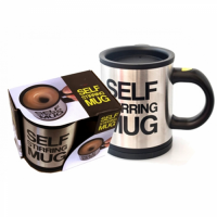 Self Stirring Mug Cup Coffee - Silver and Black