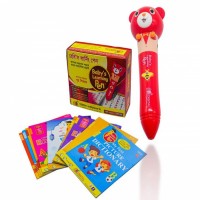 Baby Teacher Learning Pen With 15 Books