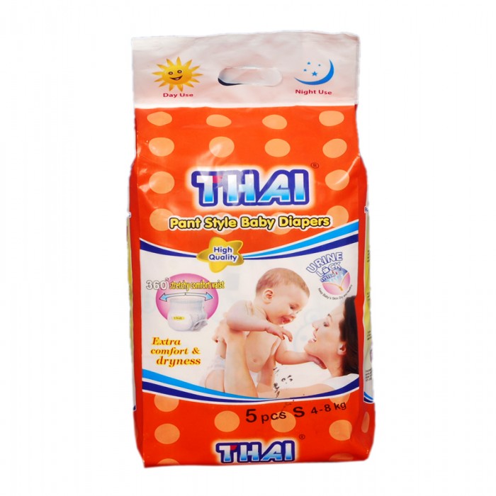 Thai Pant Style Baby Diapers S Size-(4-8 kg)-5 pics